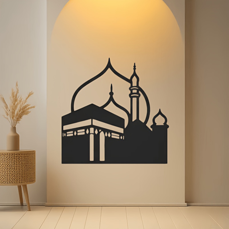 Wall Art - CIFBUY Hiasan Dinding Besi Modern Islami