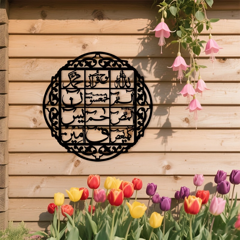 CIFBUY Hiasan Dinding Besi Kal - Wall Art ulasan dan harga