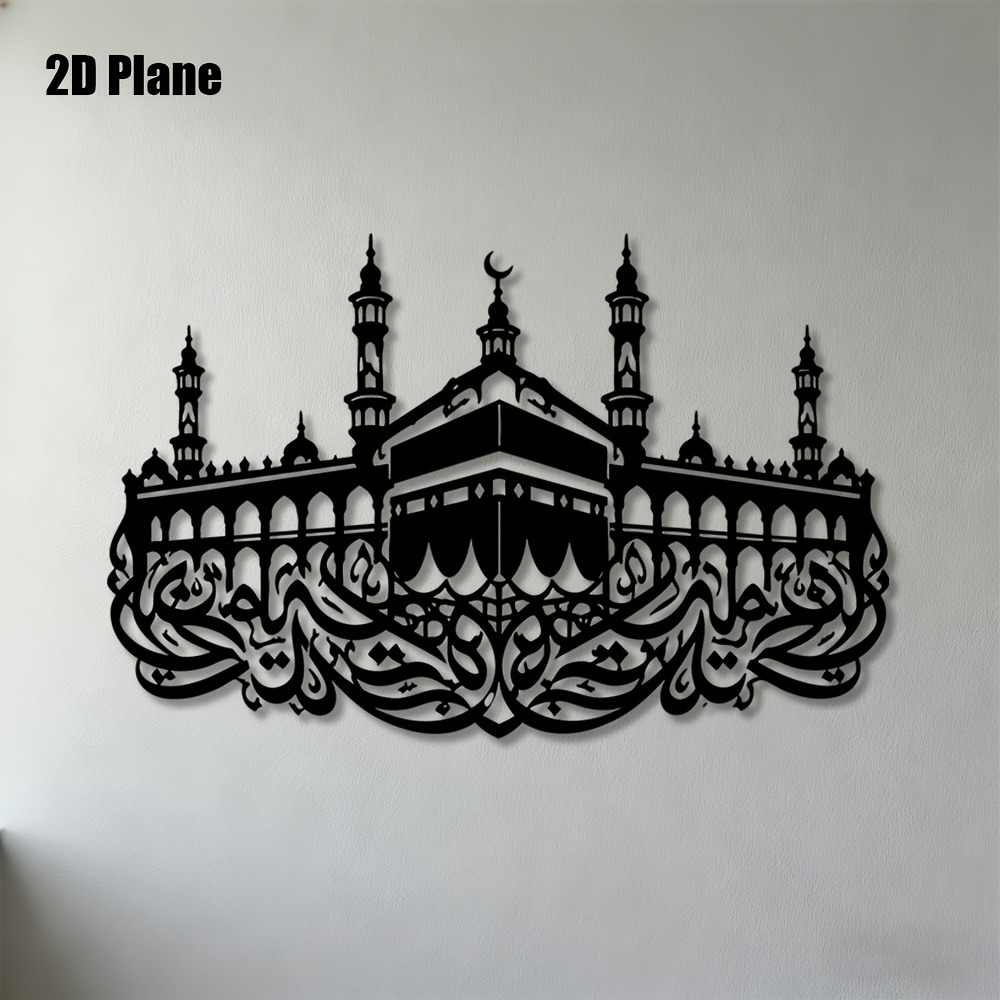 CIFBUY Hiasan Dinding Besi Mek - Wall Art ulasan dan harga