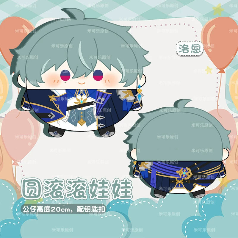 20CM Anime Genshin Impact Lohe - Throw Pillow ulasan dan harga