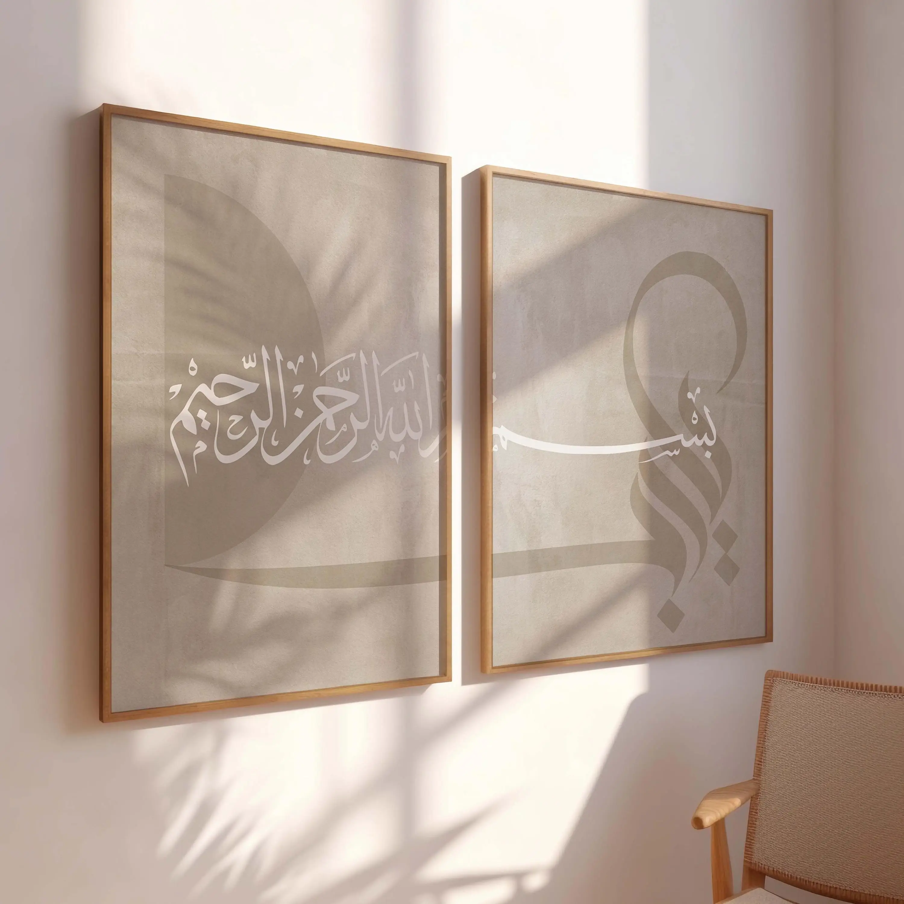 2 buah lukisan kanvas tanpa bi - Abstract Canvas Set ulasan dan harga