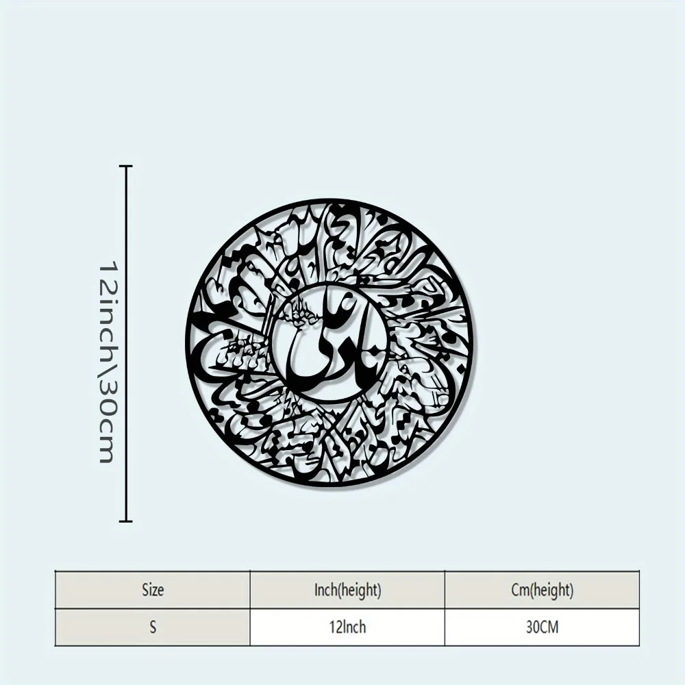 CIFBUY Nader Ali, Hiasan Dindi - Wall Art ulasan dan harga