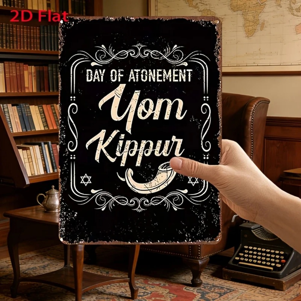 CIFBUY Vintage Yom Kippur Day  - Wall Art ulasan dan harga