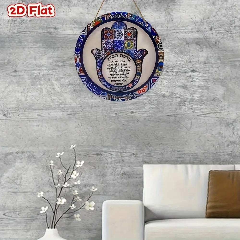 CIFBUY Hiasan Dinding Aluminiu - Wall Art ulasan dan harga