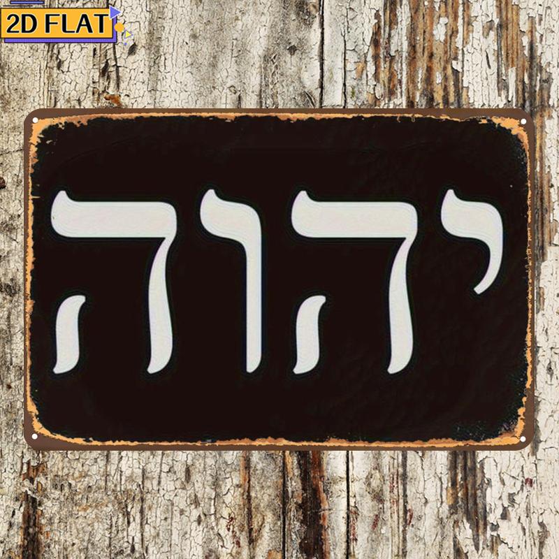 CIFBUY Hiasan Dinding Logam Hu - Wall Art ulasan dan harga