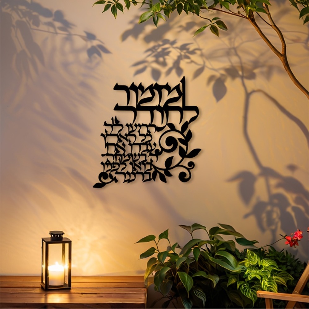 CIFBUY Hiasan Dinding Logam Ib - Wall Art ulasan dan harga