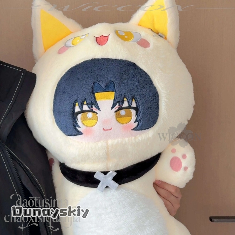 Bantal Panjang Lucu Asaba Haru - Throw Pillow ulasan dan harga
