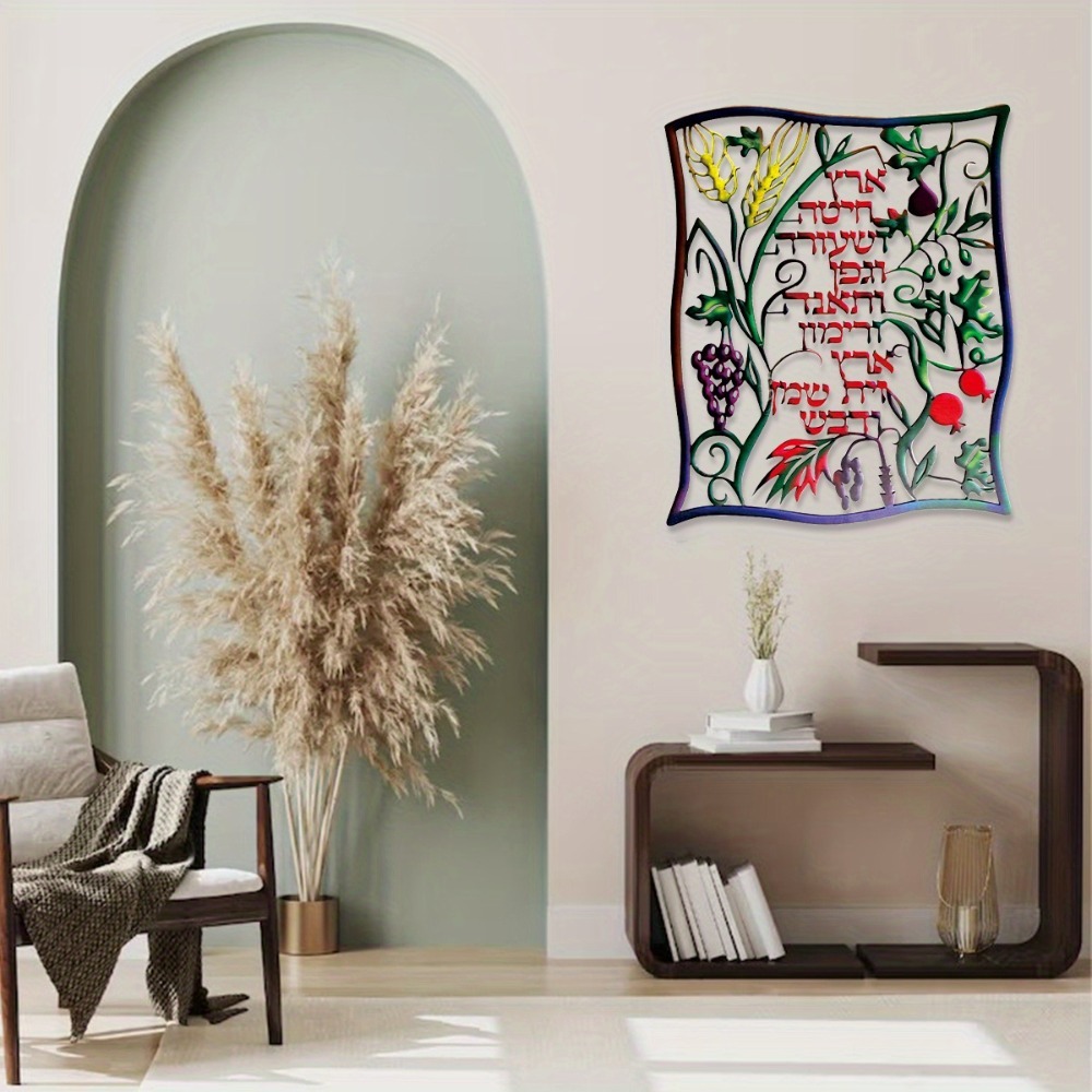 CIFBUY Hiasan Dinding Logam Ta - Wall Art ulasan dan harga