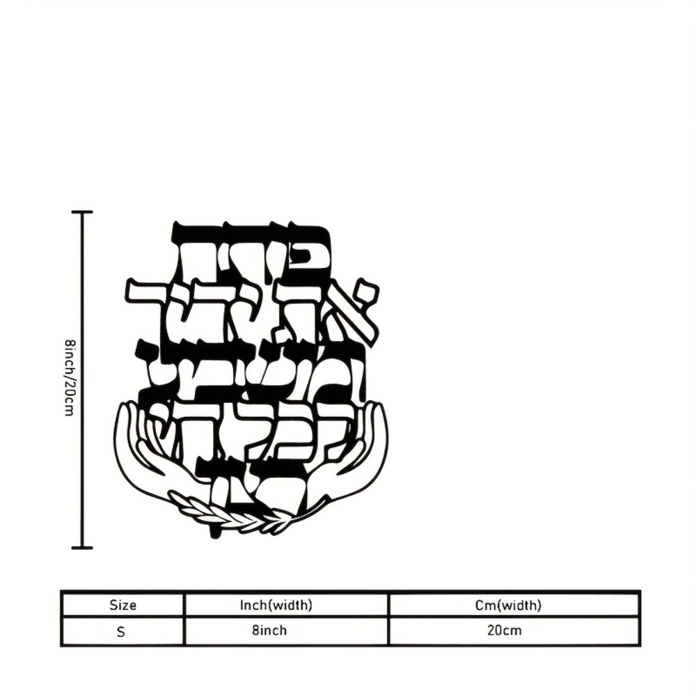 CIFBUY Hiasan Dinding Besi Uki - Wall Art ulasan dan harga