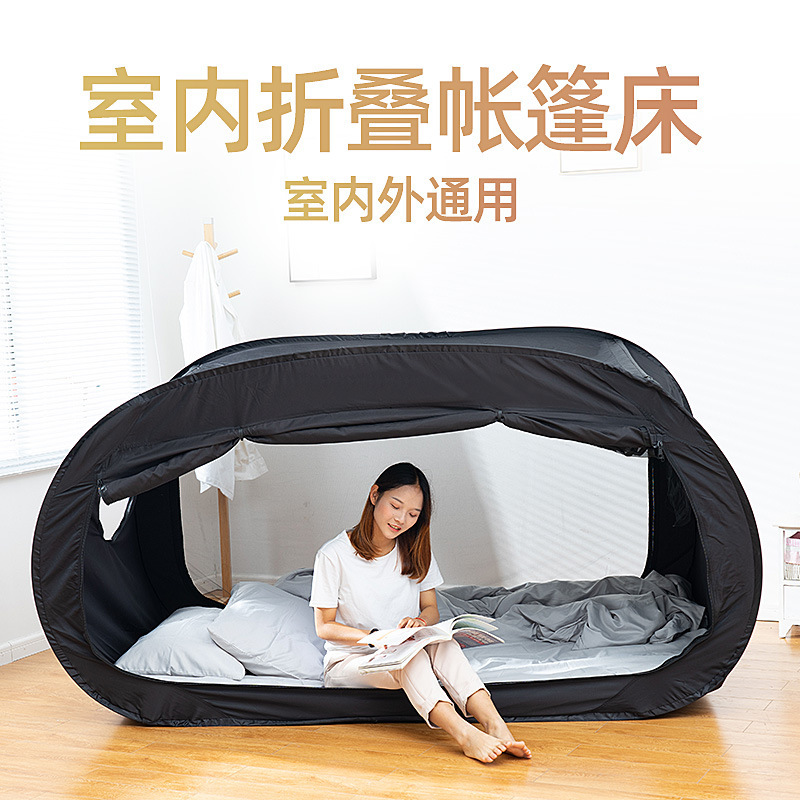 Tenda Lipat Luar Ruangan Serba - Curtain Curtain ulasan dan harga